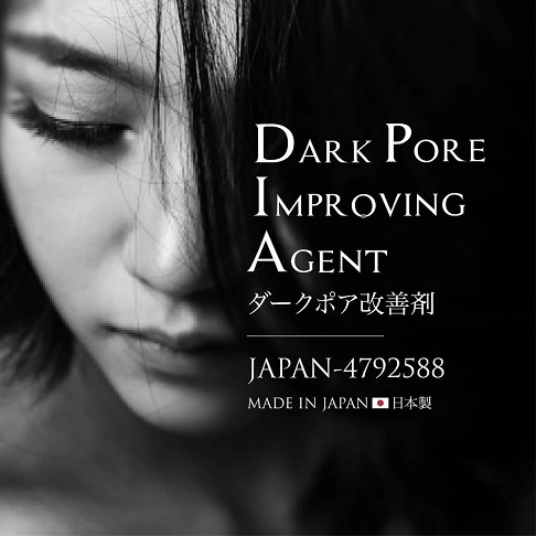 sensei suru dark pore improving agent