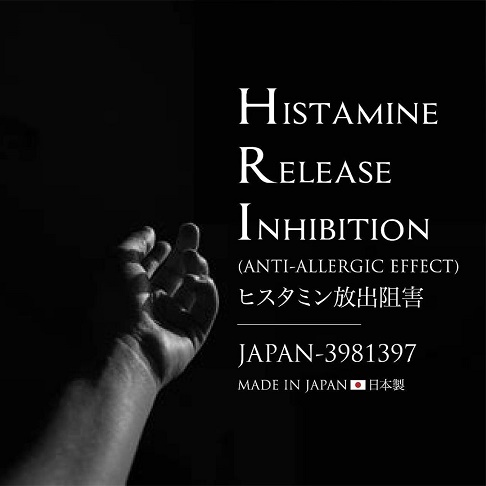 sensei suru histamine release inhibition