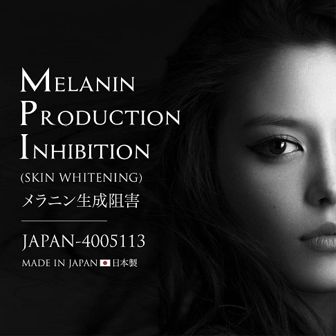 sensei suru melanin production inhibition